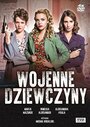 «Военные девушки» трейлер сериала в хорошем качестве 1080p