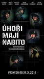 Фильм «Полнозарядные угри» скачать бесплатно в хорошем качестве без регистрации и смс 1080p