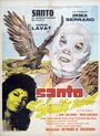 Фильм «Santo y el águila real» смотреть онлайн фильм в хорошем качестве 720p