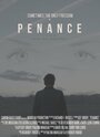 «Penance» трейлер фильма в хорошем качестве 1080p