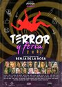 «Terror y feria» кадры сериала в хорошем качестве