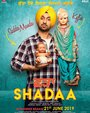 Shadaa (2019)