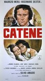 «Catene» трейлер фильма в хорошем качестве 1080p