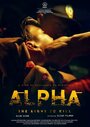 «Альфа: Право убивать» трейлер фильма в хорошем качестве 1080p