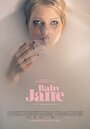 «Baby Jane» трейлер фильма в хорошем качестве 1080p