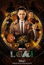 «Локи» трейлер сериала в хорошем качестве 1080p