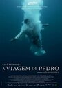 Фильм «Pedro» смотреть онлайн фильм в хорошем качестве 720p