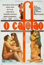 Фильм «O Cafetão» смотреть онлайн фильм в хорошем качестве 720p