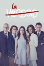 «Цена лжи» трейлер сериала в хорошем качестве 1080p