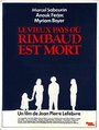 Фильм «Старая страна, где умер Рембо» скачать бесплатно в хорошем качестве без регистрации и смс 1080p