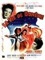 «La vie de bohème» кадры фильма в хорошем качестве