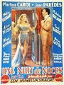 «Une nuit de noces» кадры фильма в хорошем качестве