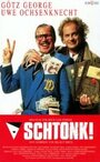 Фильм «Штонк!» смотреть онлайн фильм в хорошем качестве 720p