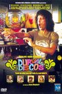 Фильм «Durval Discos» смотреть онлайн фильм в хорошем качестве 1080p