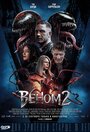 «Веном 2» трейлер фильма в хорошем качестве 1080p