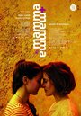 «Мама + Мама» трейлер фильма в хорошем качестве 1080p