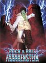 Фильм «Rock 'n' Roll Frankenstein» скачать бесплатно в хорошем качестве без регистрации и смс 1080p