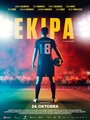 «Ekipa» кадры фильма в хорошем качестве