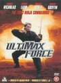 Фильм «Ultimax Force» смотреть онлайн фильм в хорошем качестве 720p