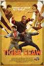 «Tiger Claw» трейлер фильма в хорошем качестве 1080p