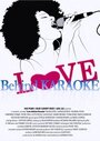 Фильм «Love Behind Karaoke» смотреть онлайн фильм в хорошем качестве 720p