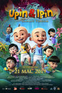 «Upin & Ipin: Keris Siamang Tunggal» мультфильма в хорошем качестве 1080p