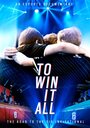 Фильм «To Win It All» смотреть онлайн фильм в хорошем качестве 1080p