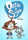 «Ollie & Scoops» мультсериала в хорошем качестве 1080p