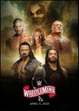 «Wrestlemania» трейлер фильма в хорошем качестве 1080p