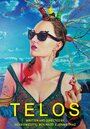 Фильм «Telos» смотреть онлайн фильм в хорошем качестве 1080p