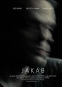 Фильм «Jakab» скачать бесплатно в хорошем качестве без регистрации и смс 1080p