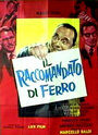 «Il raccomandato di ferro» трейлер фильма в хорошем качестве 1080p