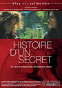 «Histoire d'un secret» трейлер фильма в хорошем качестве 1080p