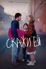 Фильм «Скажи ей» смотреть онлайн фильм в хорошем качестве 1080p