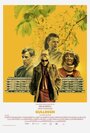 Фильм «Ракитник» смотреть онлайн фильм в хорошем качестве 720p