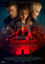 Фильм «Дампир» смотреть онлайн фильм в хорошем качестве 720p