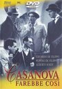 Фильм «Casanova farebbe così!» смотреть онлайн фильм в хорошем качестве 720p