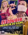 Фильм «Le toubib, médecin du gang» скачать бесплатно в хорошем качестве без регистрации и смс 1080p