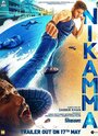 «Никамма» кадры фильма в хорошем качестве