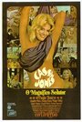 Фильм «Cassy Jones, o Magnífico Sedutor» смотреть онлайн фильм в хорошем качестве 720p