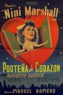 Фильм «Porteña de corazón» скачать бесплатно в хорошем качестве без регистрации и смс 1080p