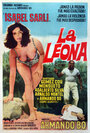 Фильм «La leona» смотреть онлайн фильм в хорошем качестве 720p