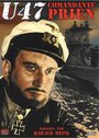 «U-47. Капитан-лейтенант Прин» трейлер фильма в хорошем качестве 1080p