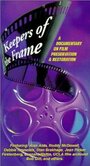 Фильм «Keepers of the Frame» смотреть онлайн фильм в хорошем качестве 1080p