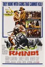 «Rhino!» трейлер фильма в хорошем качестве 1080p