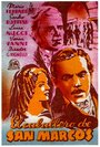 Фильм «Il cavaliere di San Marco» смотреть онлайн фильм в хорошем качестве 720p