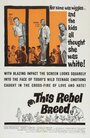 «This Rebel Breed» кадры фильма в хорошем качестве