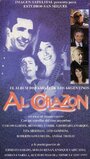 Фильм «Al corazón» смотреть онлайн фильм в хорошем качестве 720p