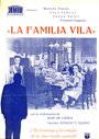 Фильм «La familia Vila» скачать бесплатно в хорошем качестве без регистрации и смс 1080p