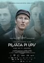 Фильм «Город у реки» смотреть онлайн фильм в хорошем качестве 1080p